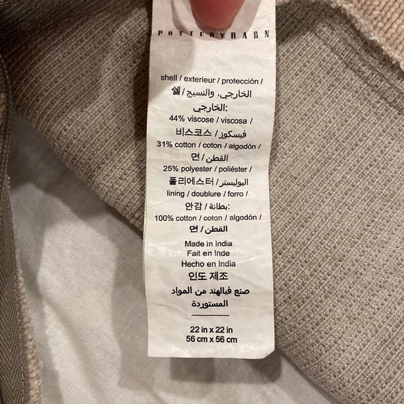 COPY - Pottery Pillow Cover - Picture 4 of 5